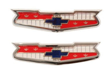 Load image into Gallery viewer, Trim Parts Hood and Trunk Emblem Pair For 1956-1960 Bel Air Impala 150 210 V8