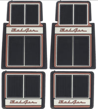 Load image into Gallery viewer, OER 4 Piece Brown/Copper/Beige Carpet Floor Mat Set 1955-1957 Chevy Bel Air