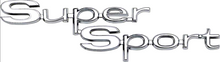 Load image into Gallery viewer, OER Super Sport Quarter Panel Emblem Set For 1967 Chevelle and EL Camino Models