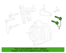 Load image into Gallery viewer, GM NOS 11515758 Alternator Mounting Bolt For 2004-2006 Pontiac GTO Models - SKU '11515758 image 2