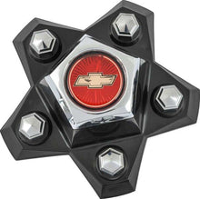 Load image into Gallery viewer, OER Wheel Center Cap Set For 1980-1987 El Camino and 1980-1983 Malibu
