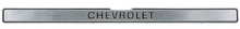 Load image into Gallery viewer, OER Brushed Aluminum Tailgate Band Script 1975-1980 Chevy Trucks and Blazer
