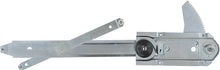 Load image into Gallery viewer, OER Manual Window Regulator Left Hand Side 1961-1964 Impala Bonneville LeSabre
