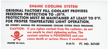 Load image into Gallery viewer, Engine Cooling System Decal Sticker For 1973 Pontiac Firebird and Trans AM
